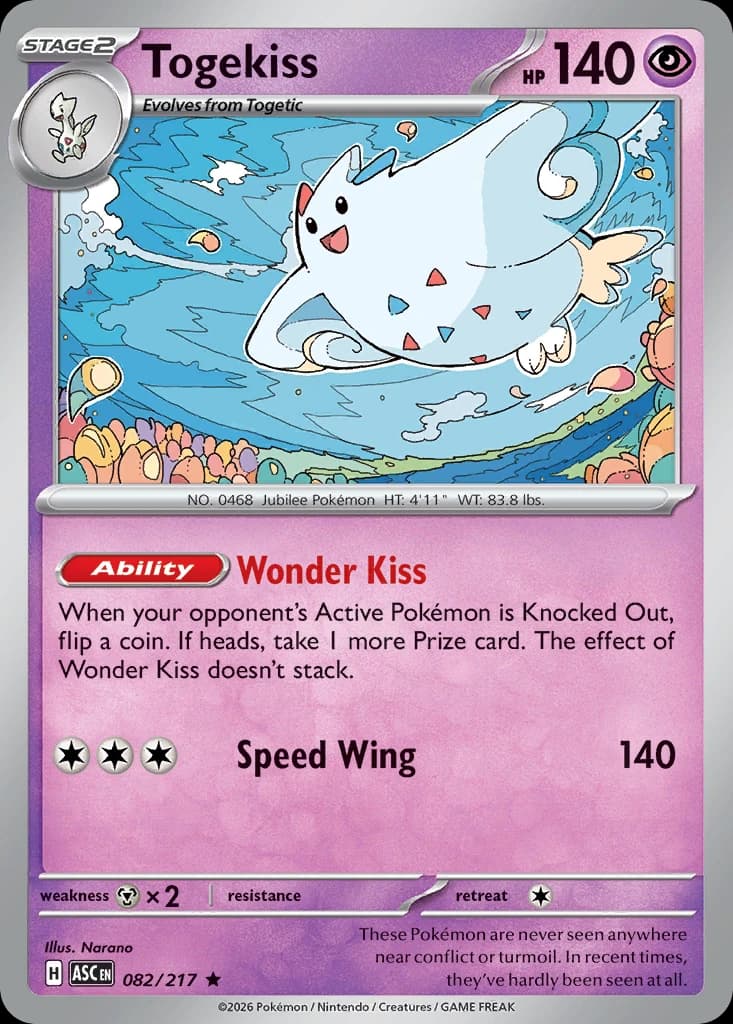 Togekiss (82)