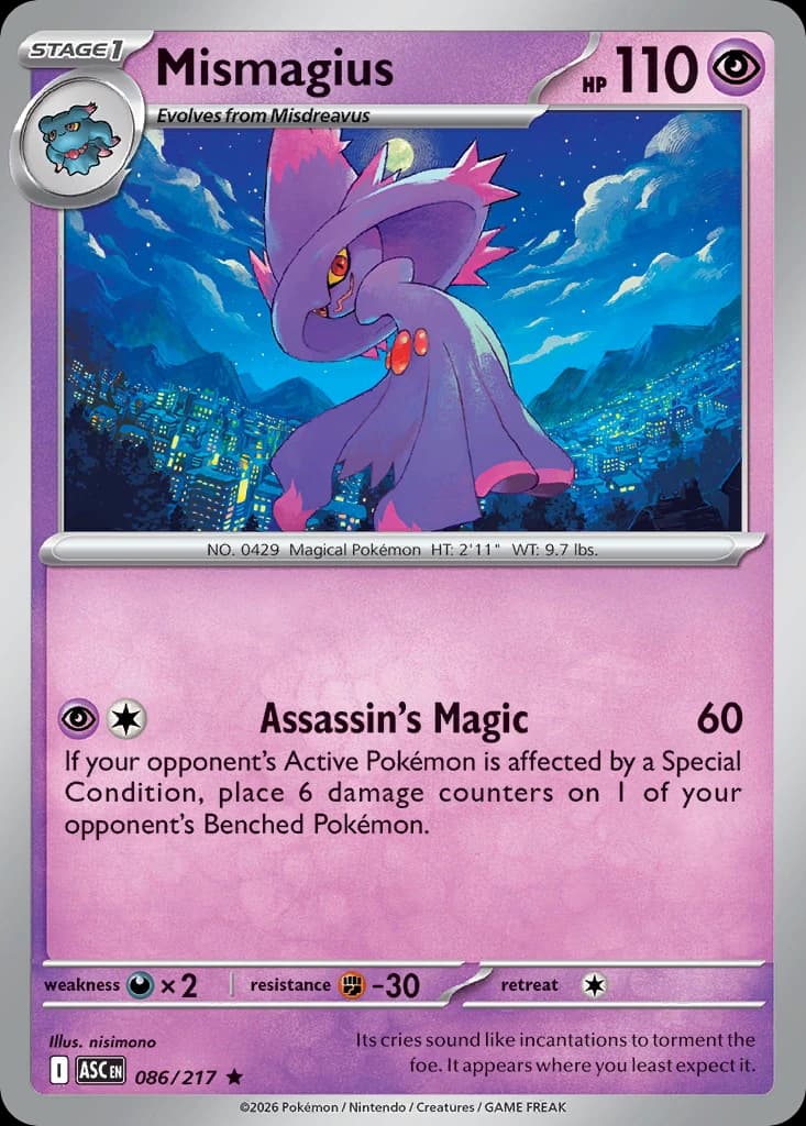 Mismagius (86)
