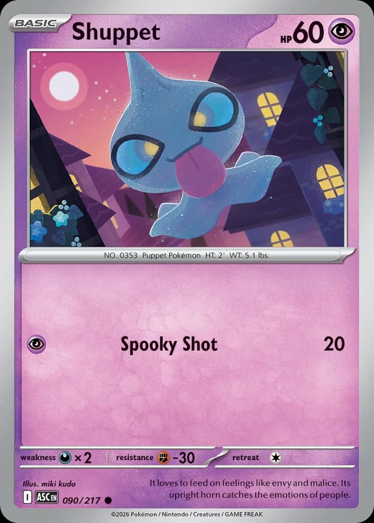 Shuppet (90)
