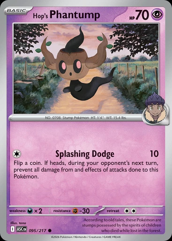 Hop's Phantump (95)