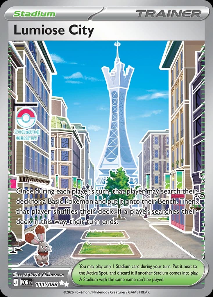 Lumiose City (111)