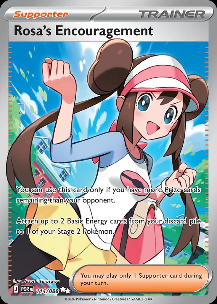 Rosa's Encouragement (114)