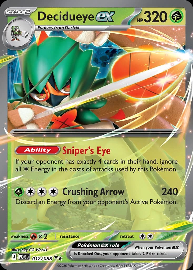 Decidueye ex (12)