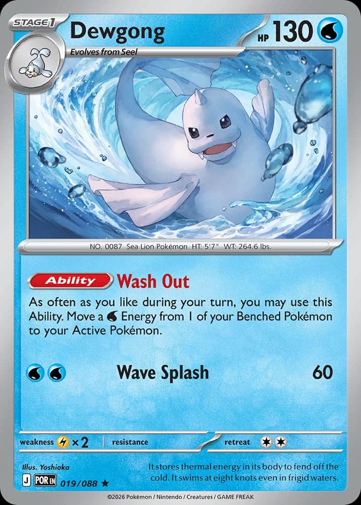 Dewgong (19)