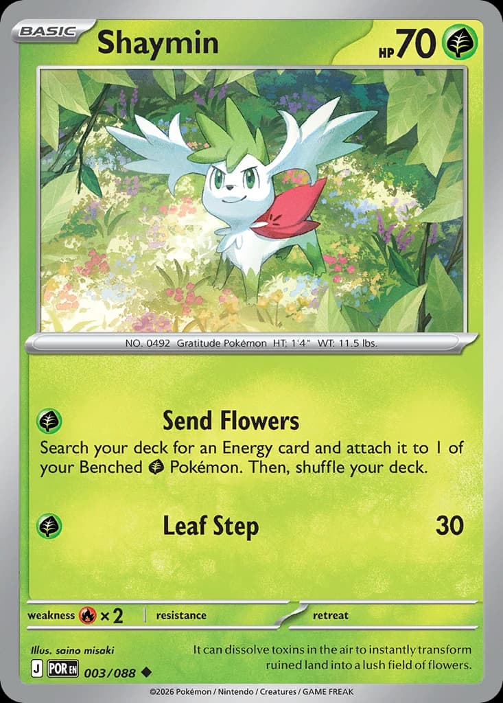 Shaymin (3)