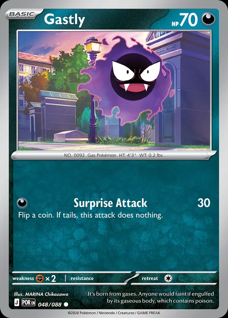 Gastly (48)