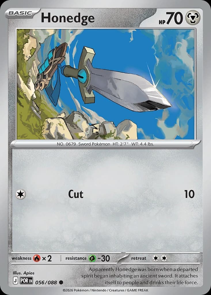 Honedge (56)