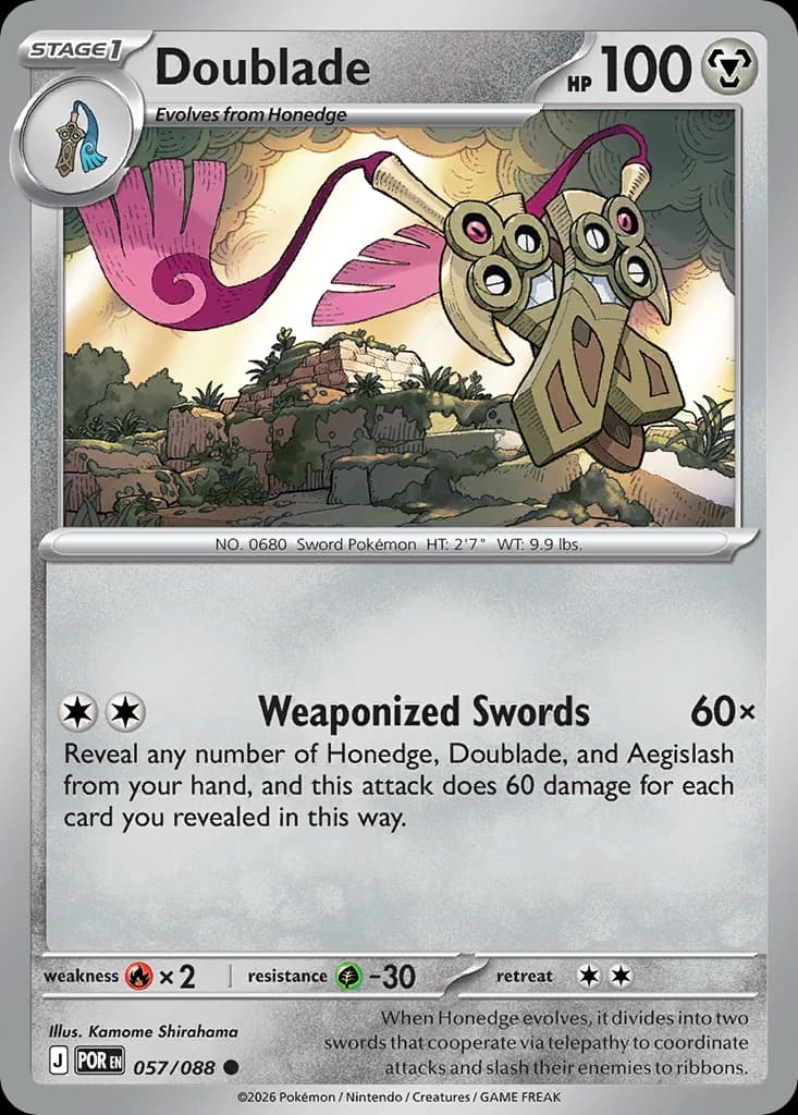 Doublade (57)