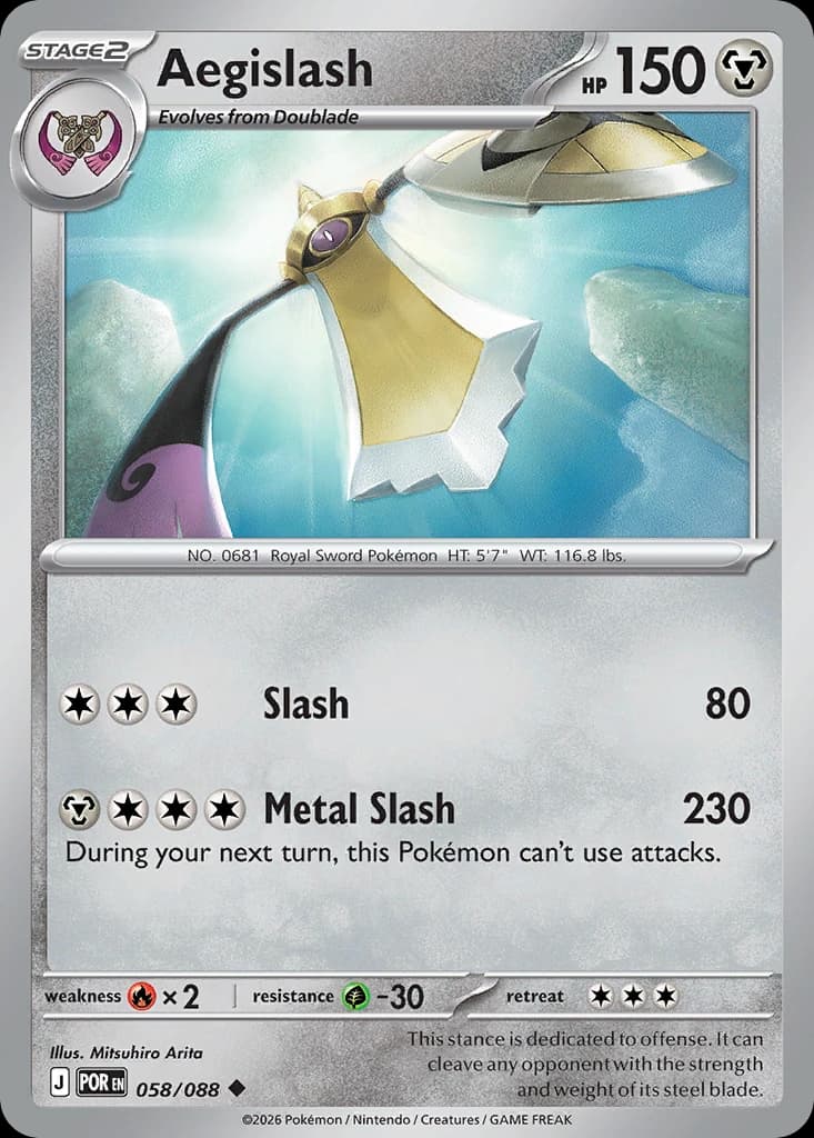 Aegislash (58)