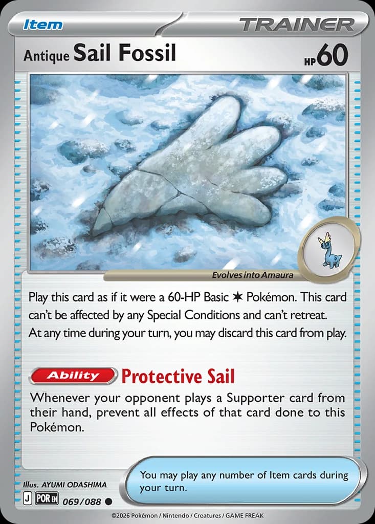 Antique Sail Fossil (69)