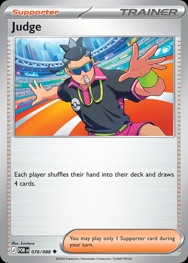 Judge (76)