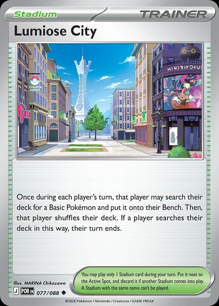Lumiose City (77)