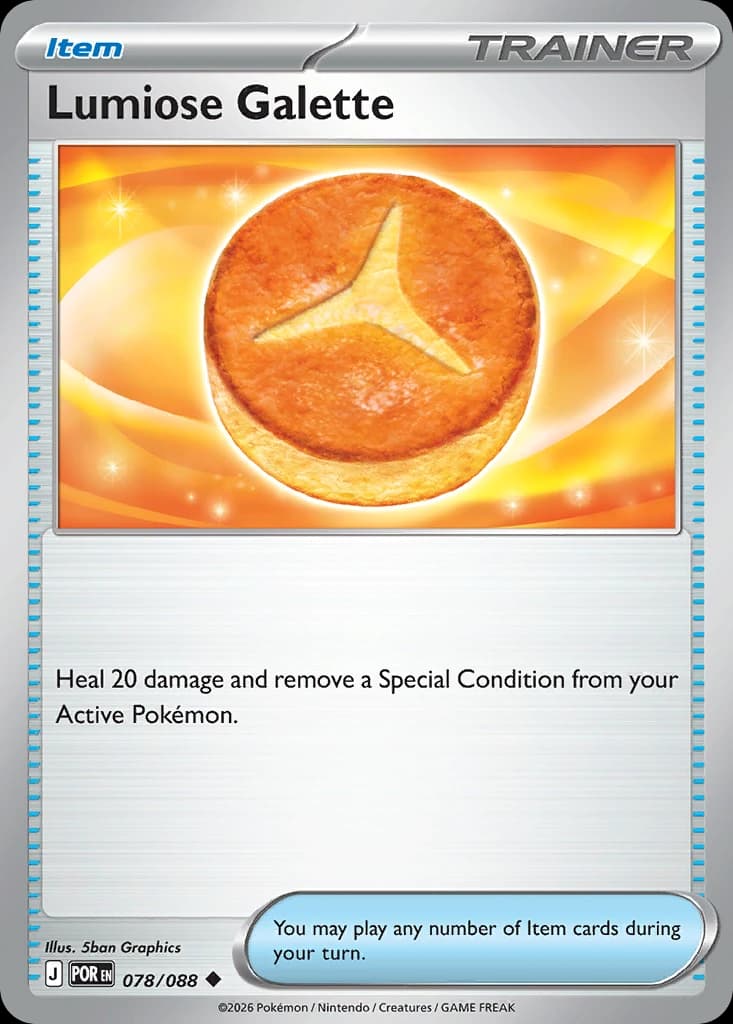 Lumiose Galette (78)