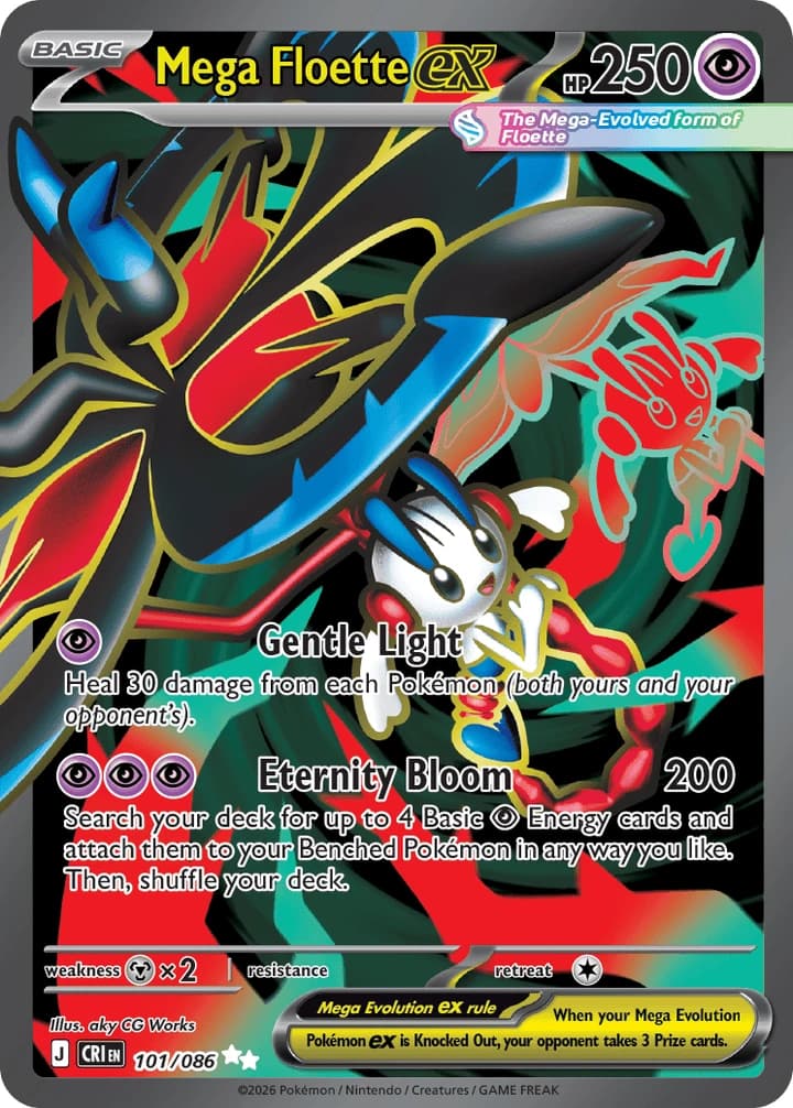 Mega Floette ex (101)