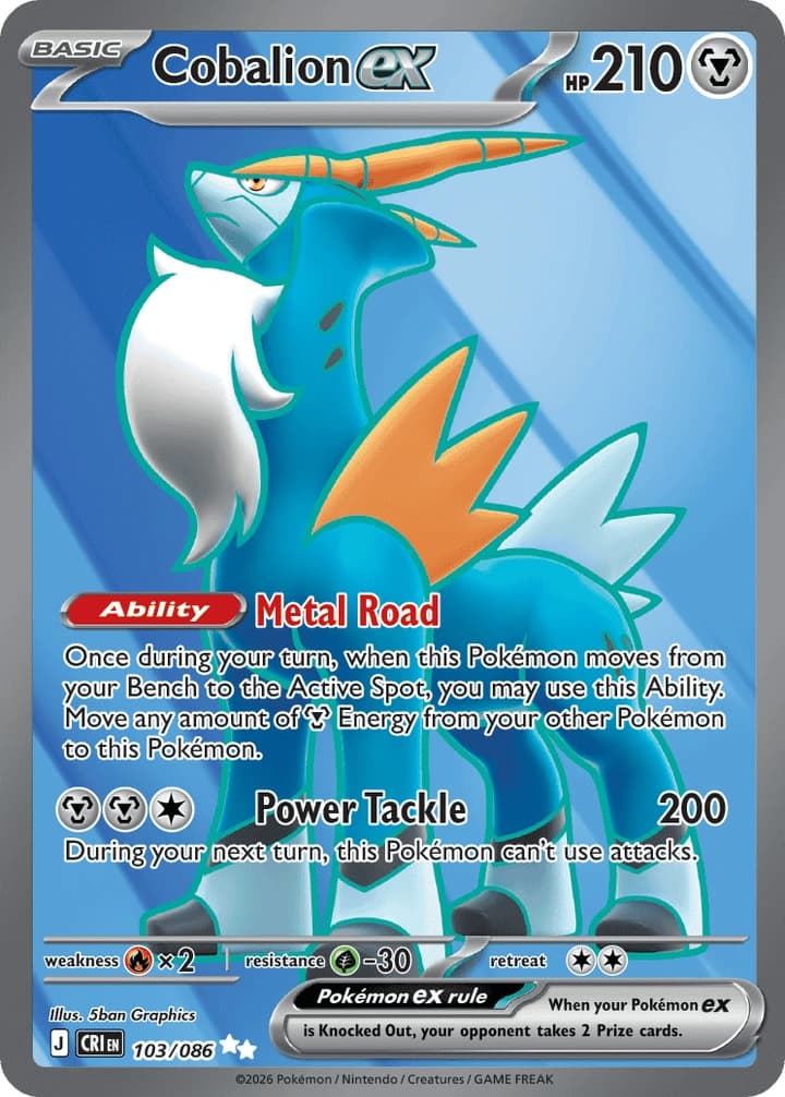 Cobalion ex (103)