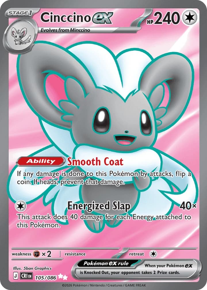 Cinccino ex (105)