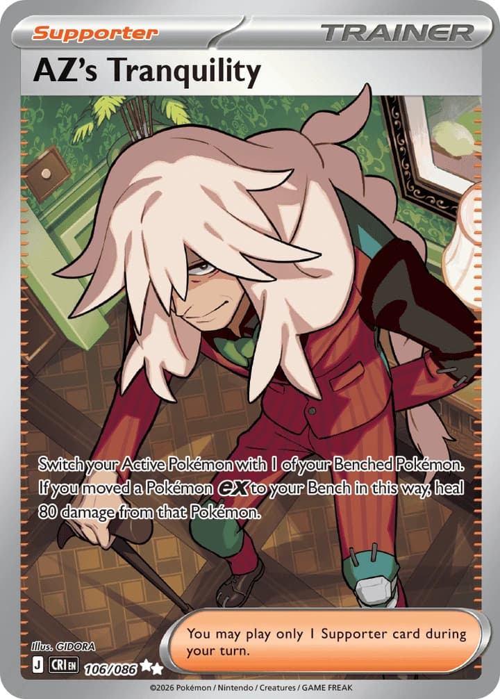 AZ's Tranquility (106)