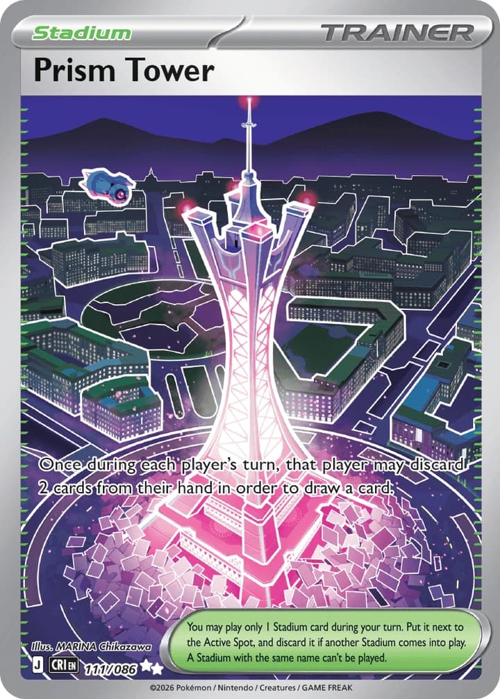 Prism Tower (111)