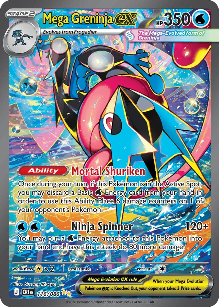 Mega Greninja ex (116)