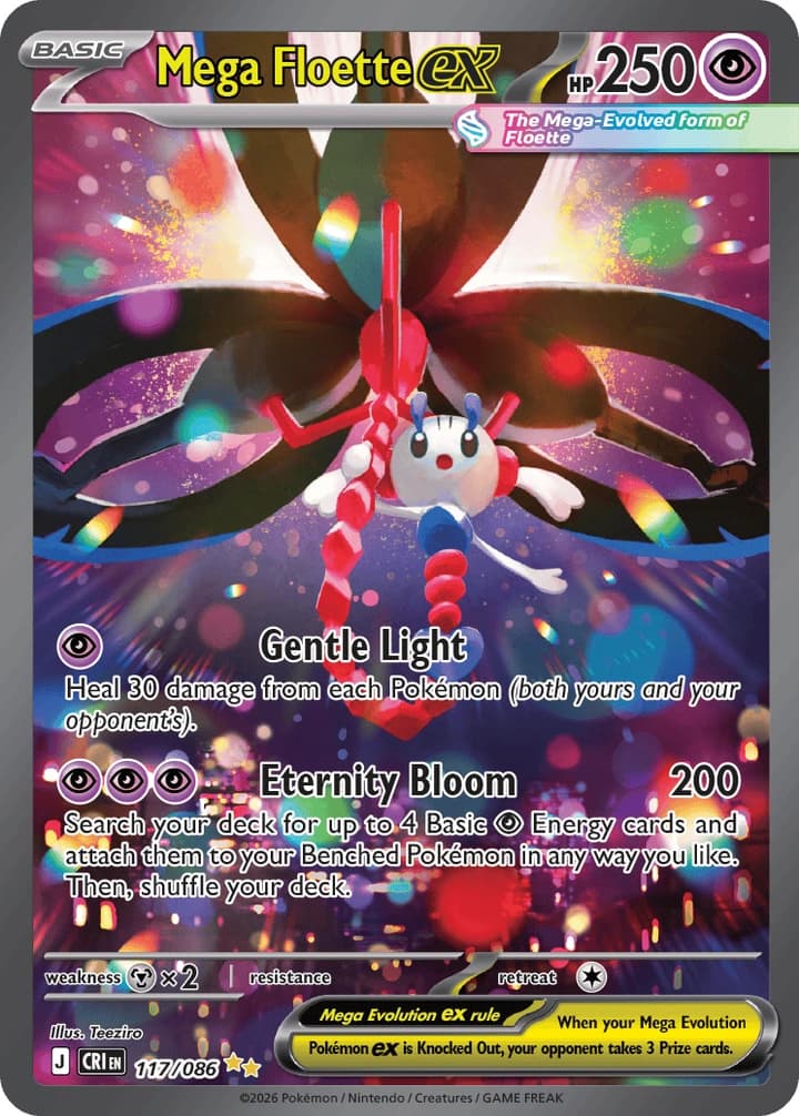 Mega Floette ex (117)