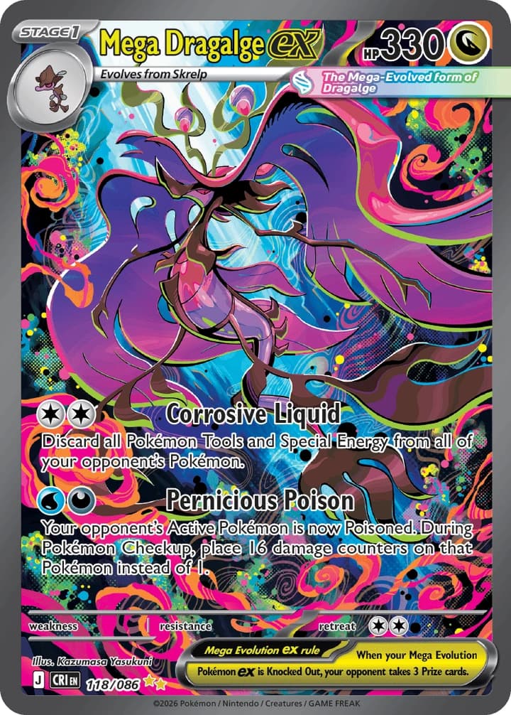 Mega Dragalge ex (118)