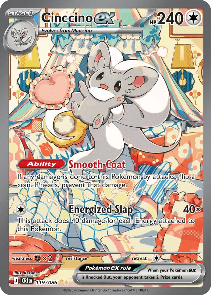 Cinccino ex (119)