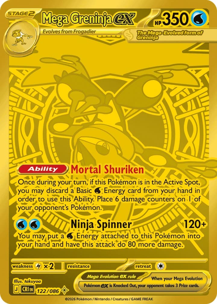 Mega Greninja ex (122)