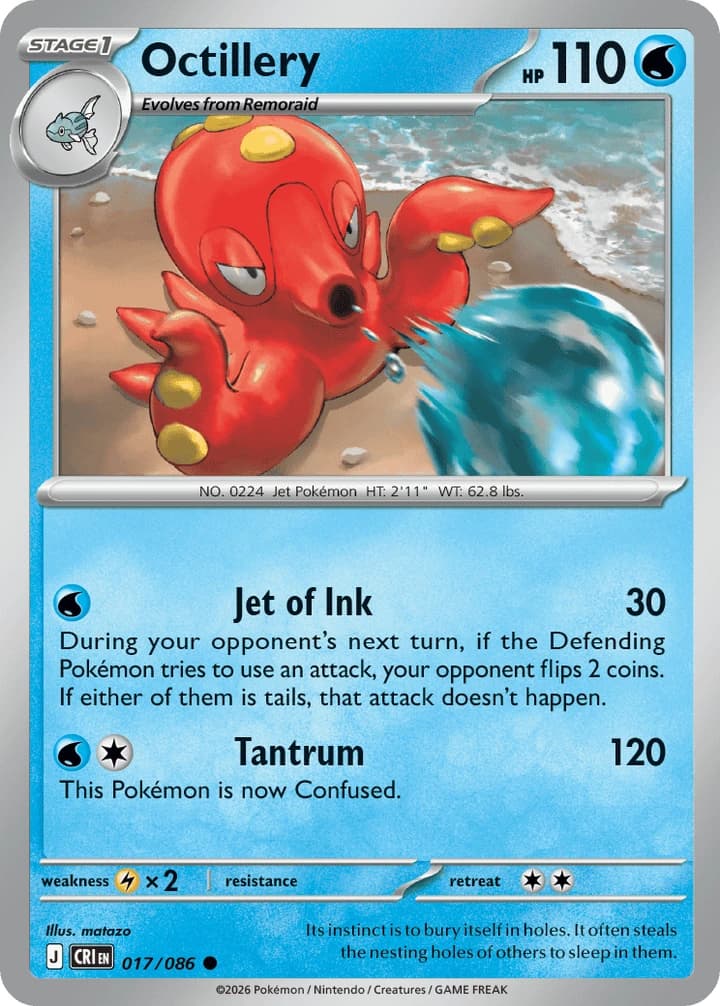 Octillery (17)