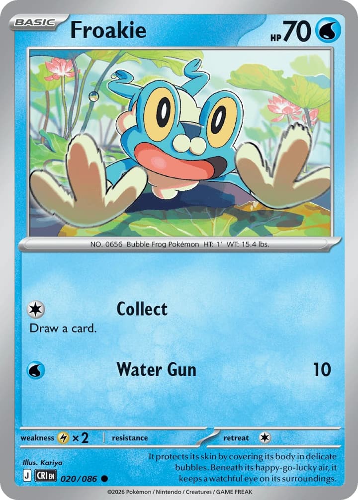 Froakie (20)
