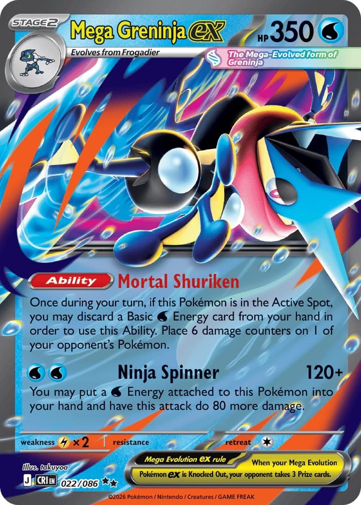 Mega Greninja ex (22)