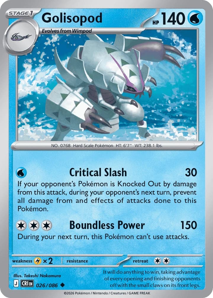 Golisopod (26)