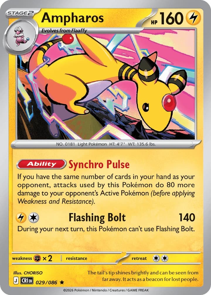 Ampharos (29)