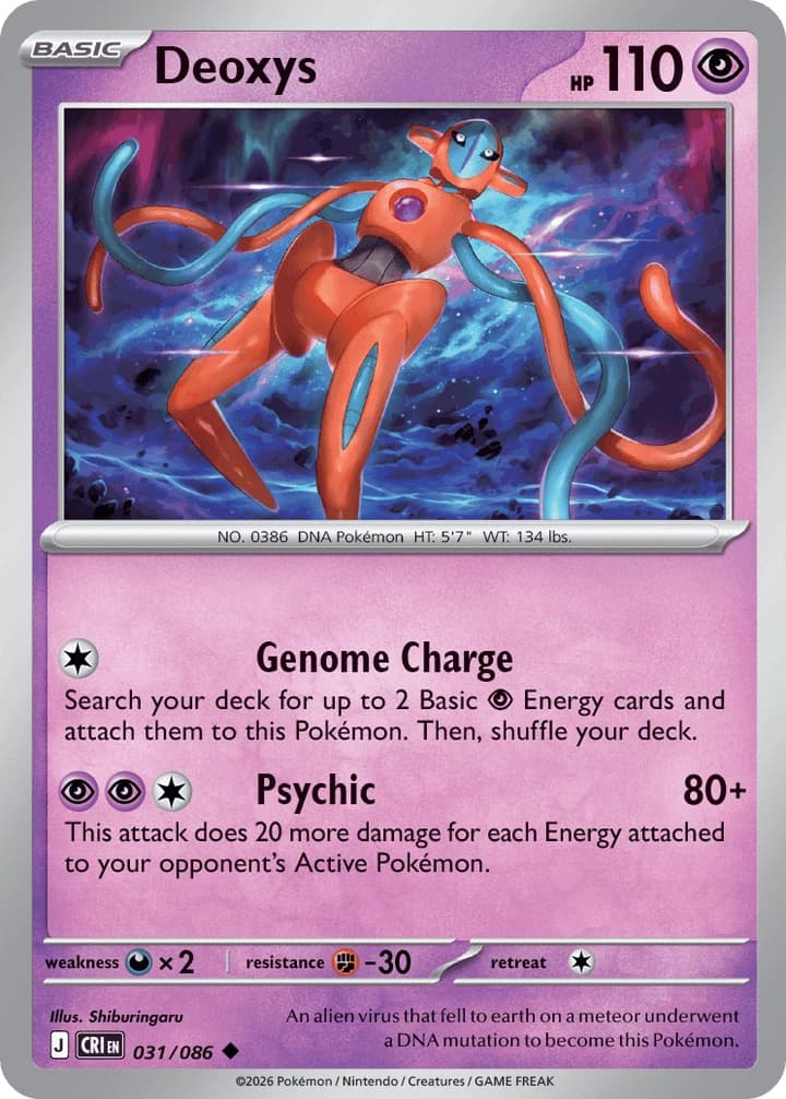 Deoxys (Normal Forme) (31)