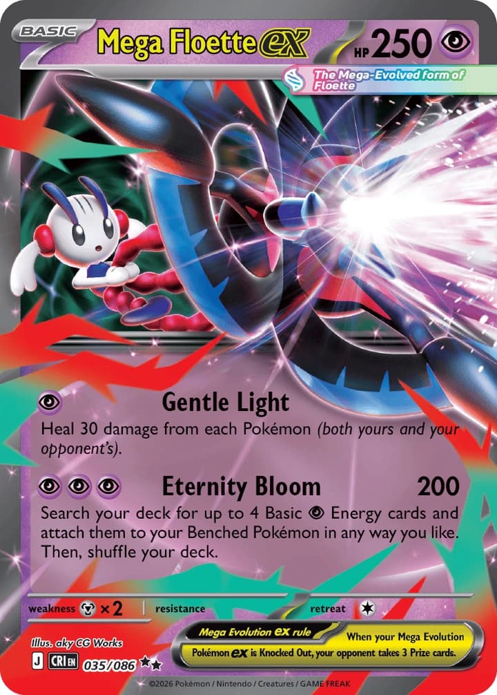 Mega Floette ex (35)