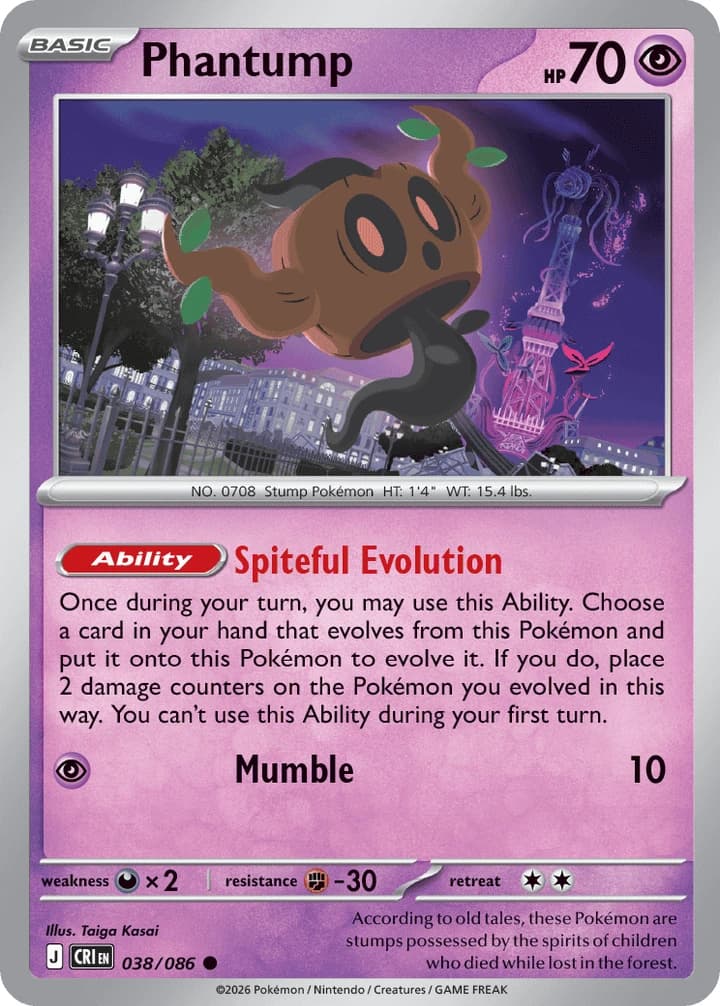 Phantump (38)