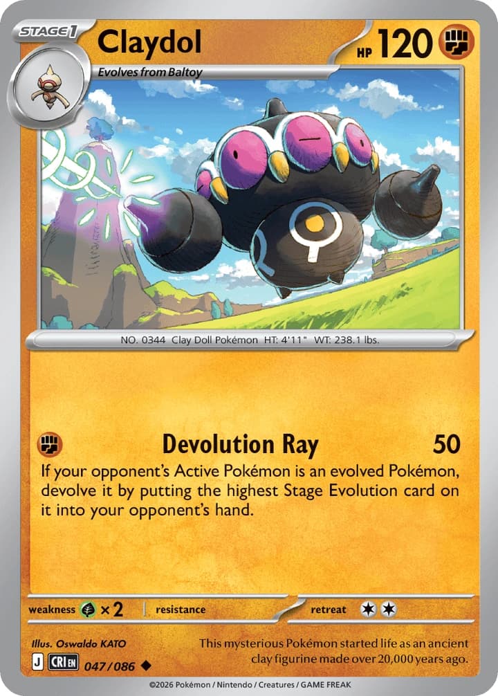 Claydol (47)