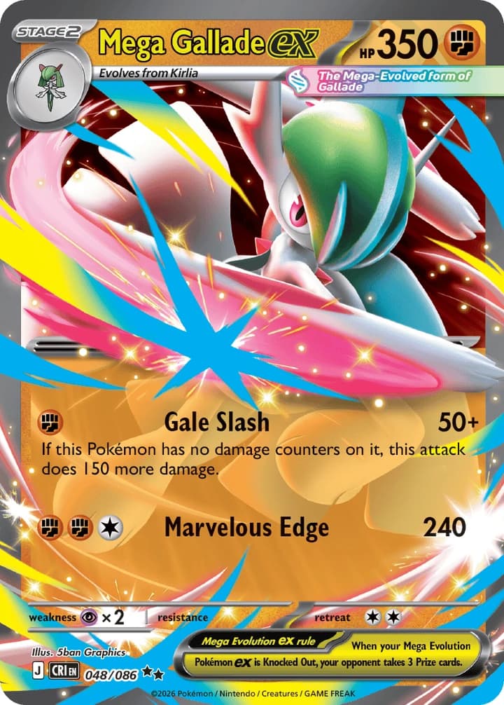 Mega Gallade ex (48)