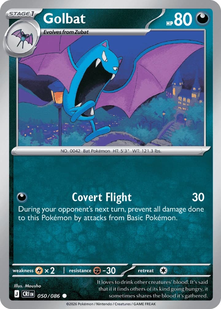 Golbat (50)
