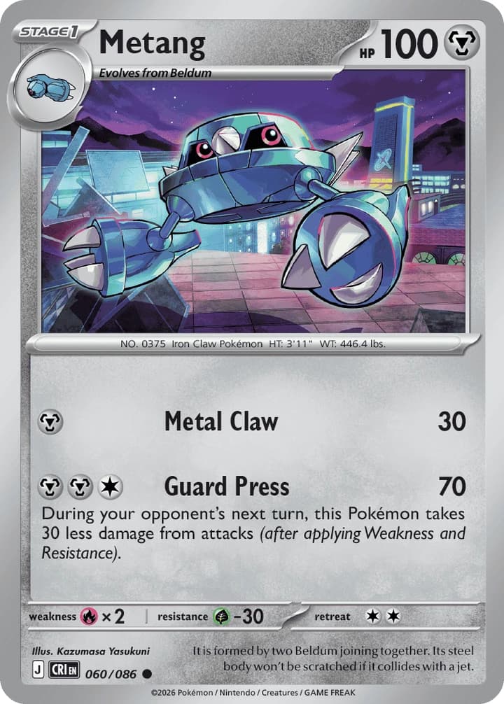 Metang (60)