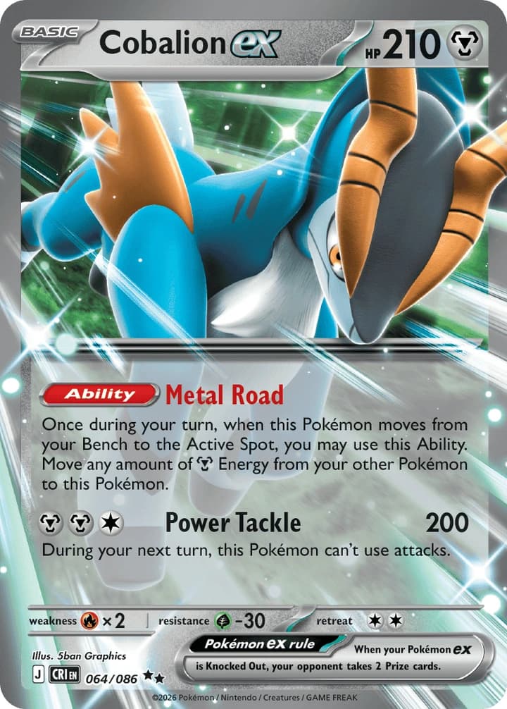 Cobalion ex (64)