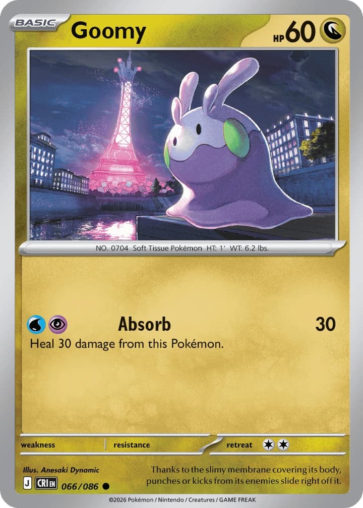 Goomy (66)