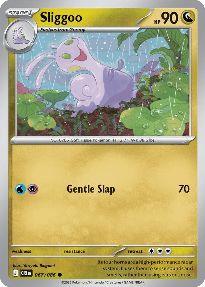 Sliggoo (67)