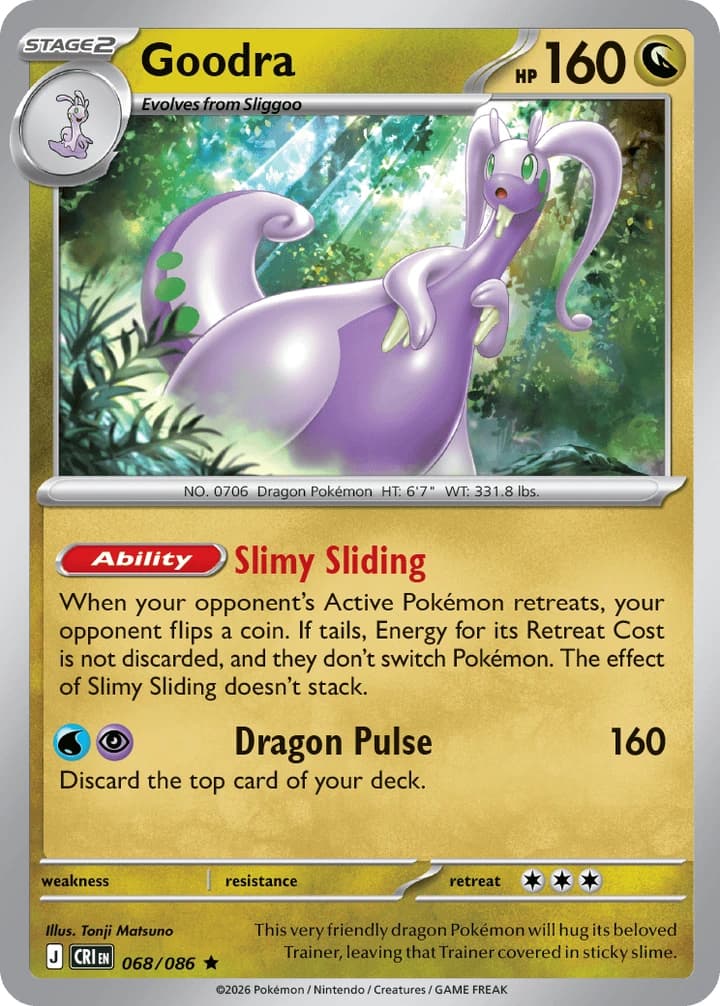 Goodra (68)