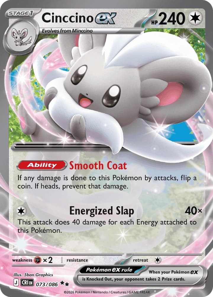 Cinccino ex (73)
