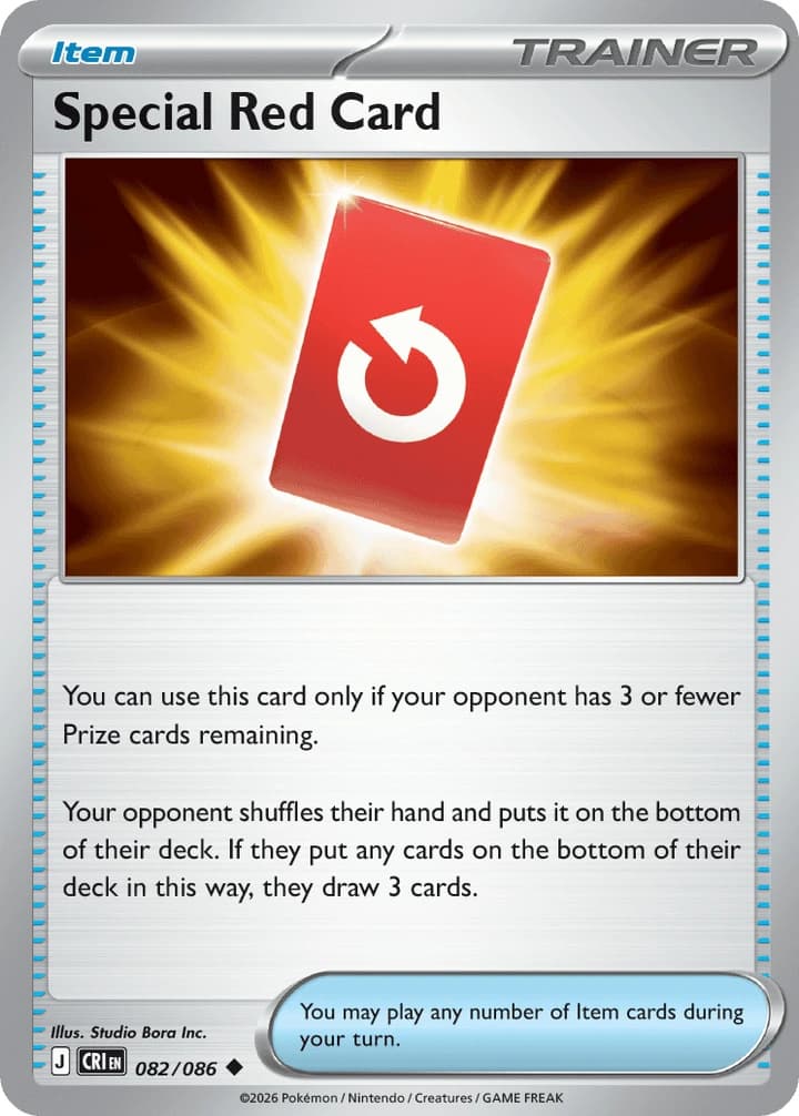 Special Red Card (82)