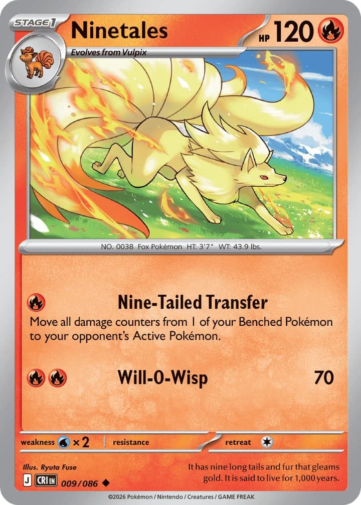 Ninetales (9)