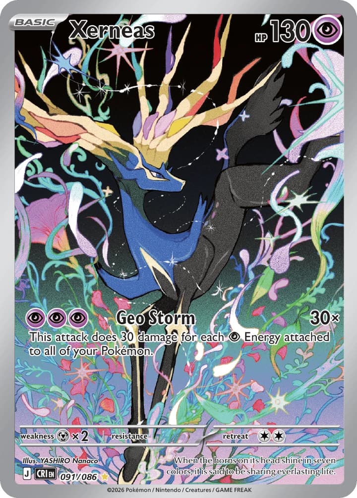 Xerneas (91)