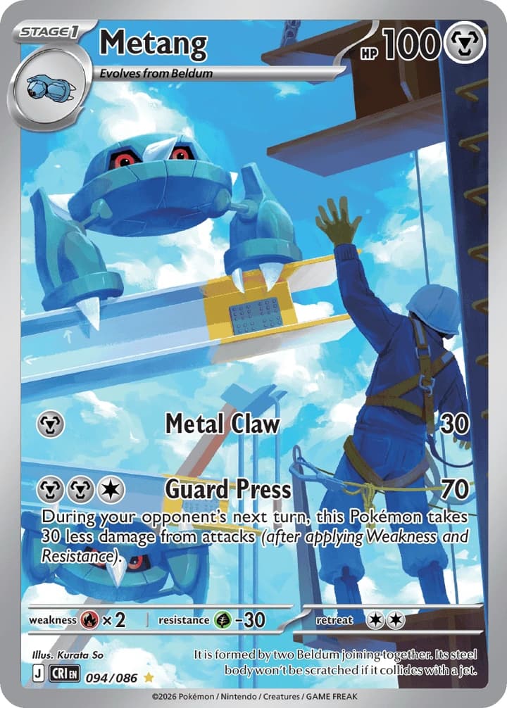 Metang (94)