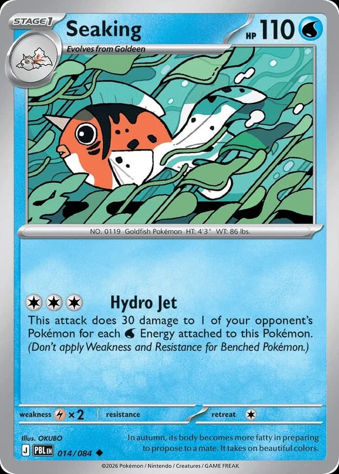 Seaking (14)