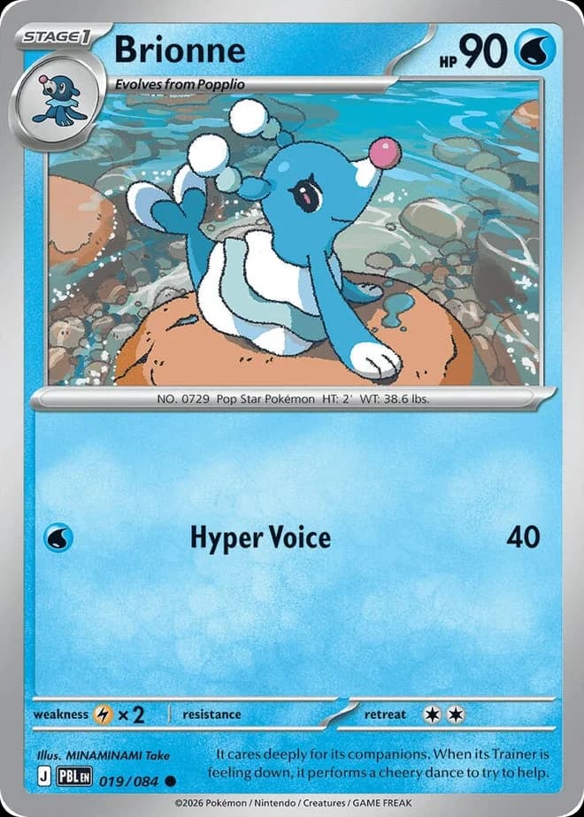 Brionne (19)